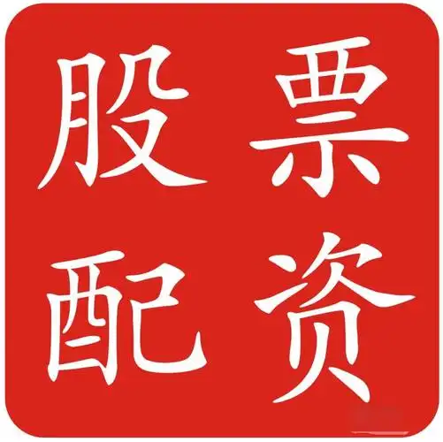 九鼎配资:炒股怎样加杠杆-特朗普宣布将对14国加征关税 外交部：关税战、贸易战没有赢家